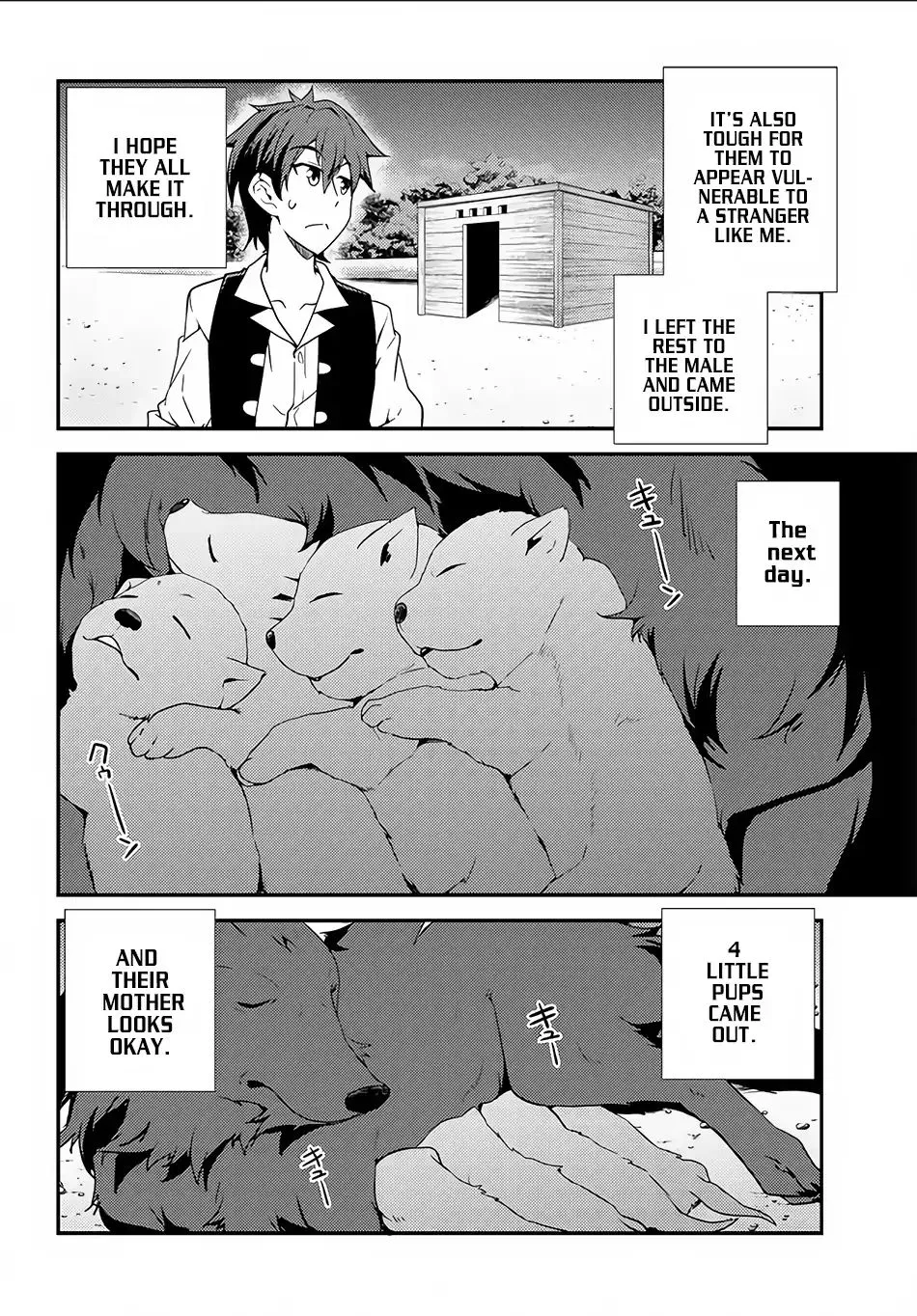 Read Isekai Nonbiri Nouka chapter 4 image 6 on Lezhin