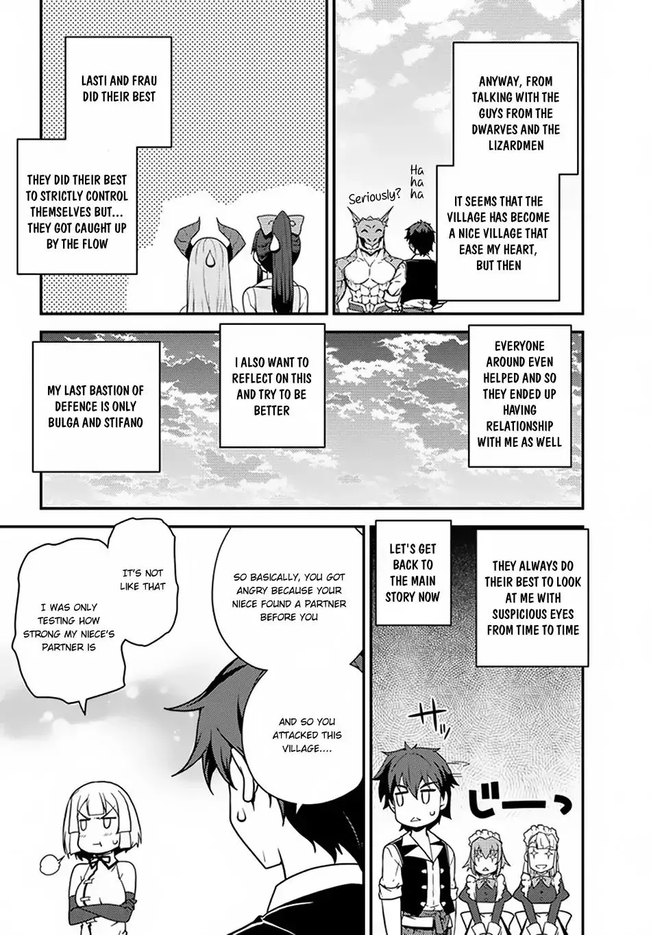 Read Isekai Nonbiri Nouka chapter 40 image 2 on Lezhin