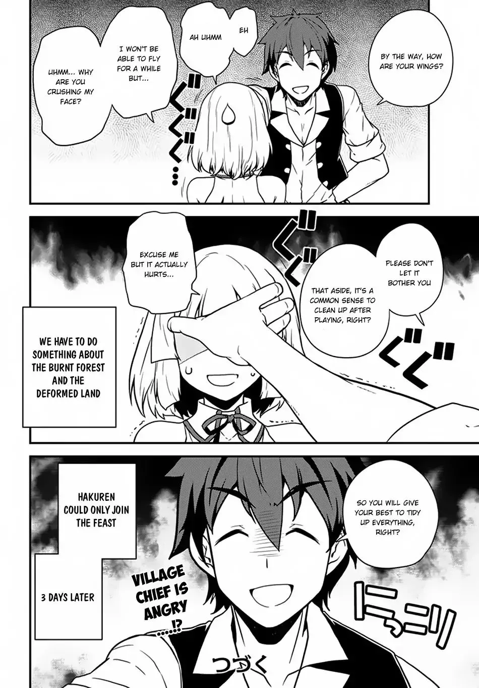 Read Isekai Nonbiri Nouka chapter 40 image 4 on Lezhin