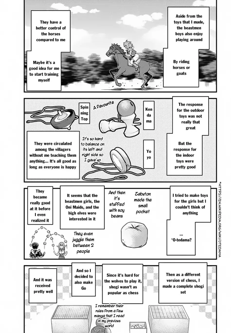 Read Isekai Nonbiri Nouka chapter 41 image 3 on Lezhin