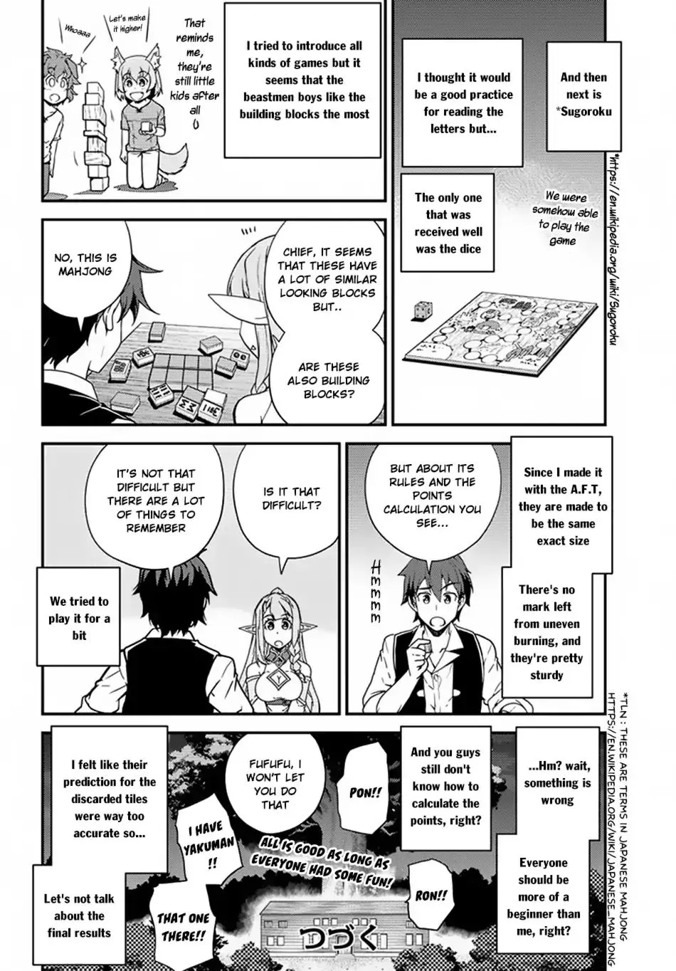 Read Isekai Nonbiri Nouka chapter 41 image 4 on Lezhin