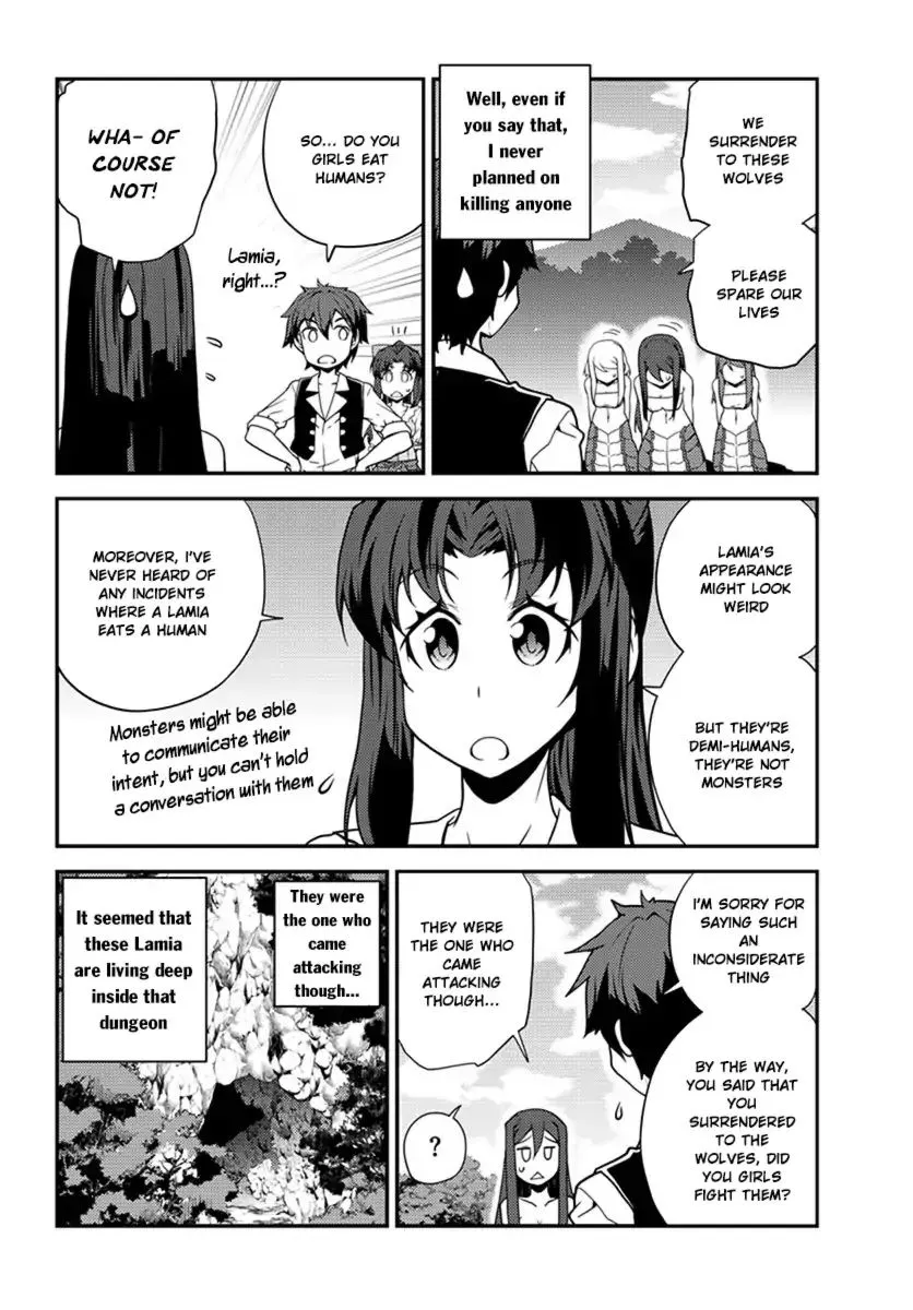 Read Isekai Nonbiri Nouka chapter 42 image 2 on Lezhin