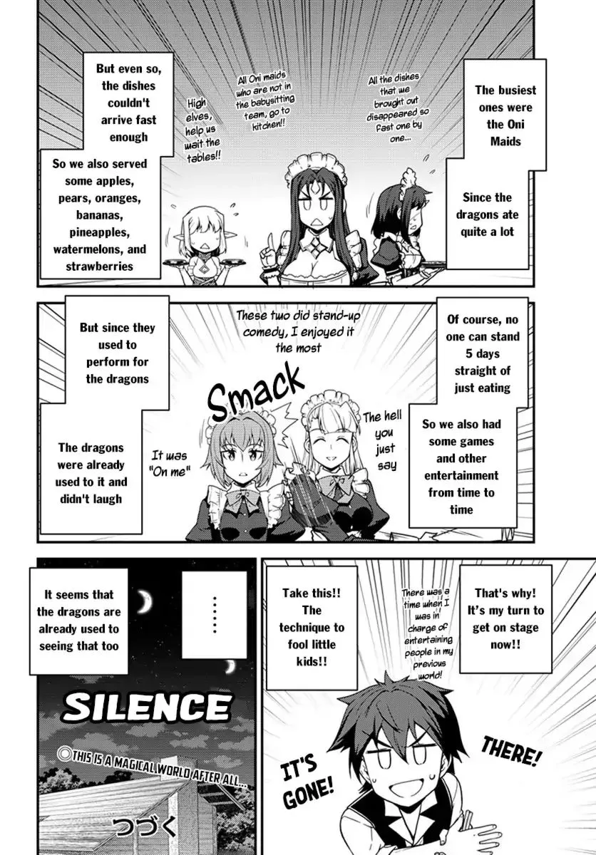Read Isekai Nonbiri Nouka chapter 43 image 4 on Lezhin