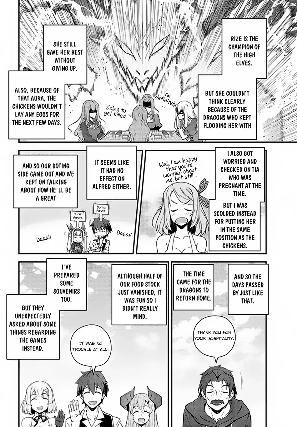 Read Isekai Nonbiri Nouka chapter 44 image 2 on Lezhin