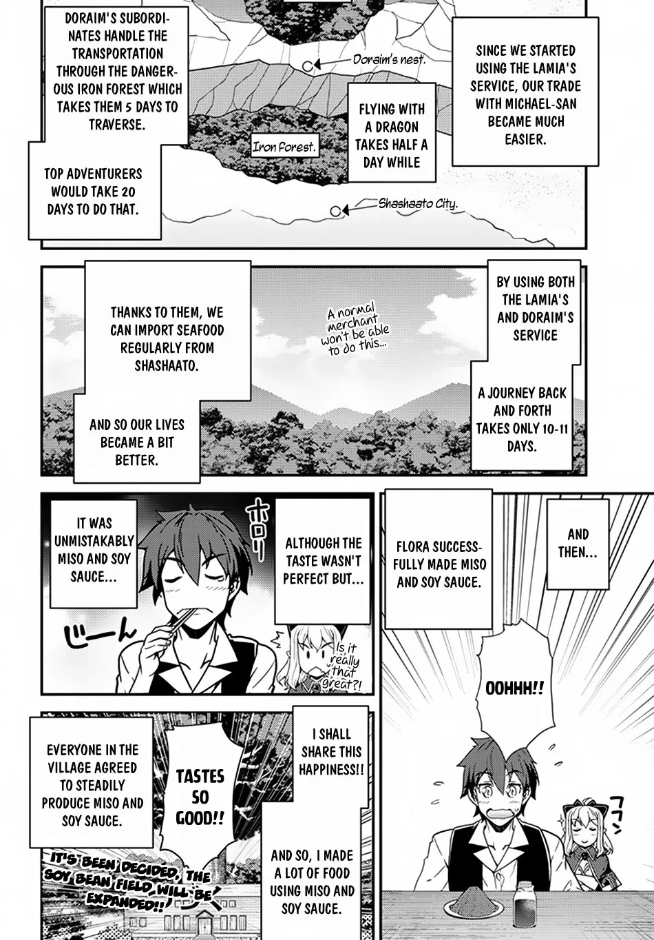 Read Isekai Nonbiri Nouka chapter 46 image 8 on Lezhin