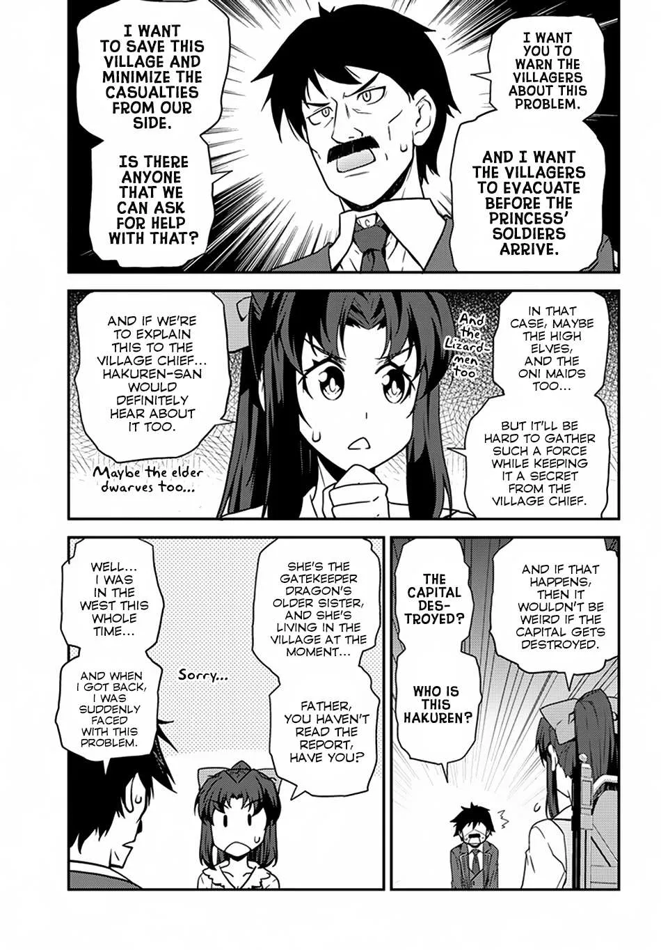 Read Isekai Nonbiri Nouka chapter 47 image 3 on Lezhin