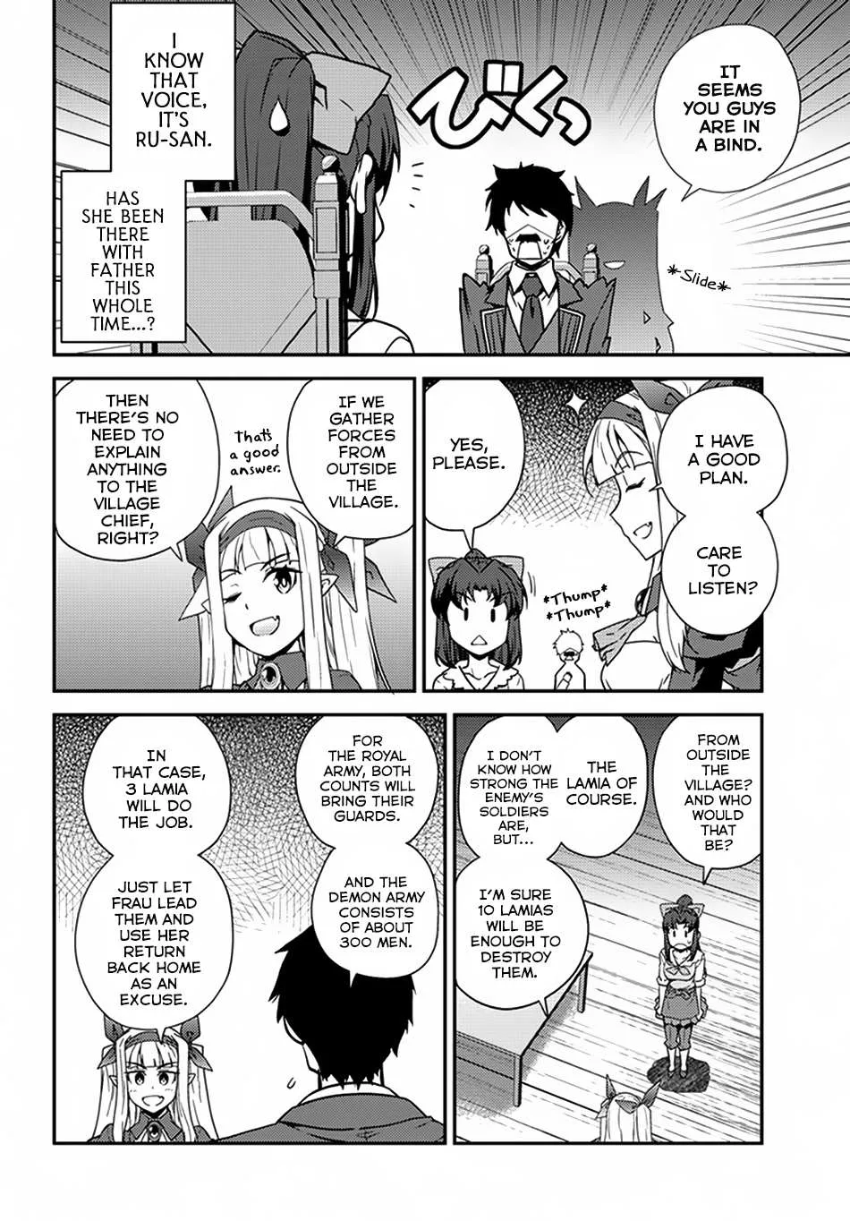Read Isekai Nonbiri Nouka chapter 47 image 4 on Lezhin