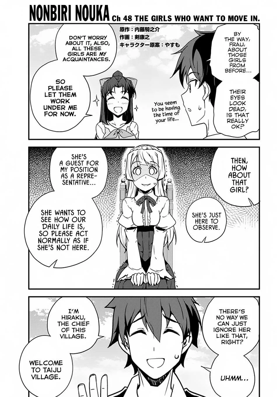 Read Isekai Nonbiri Nouka chapter 48 image 1 on Lezhin