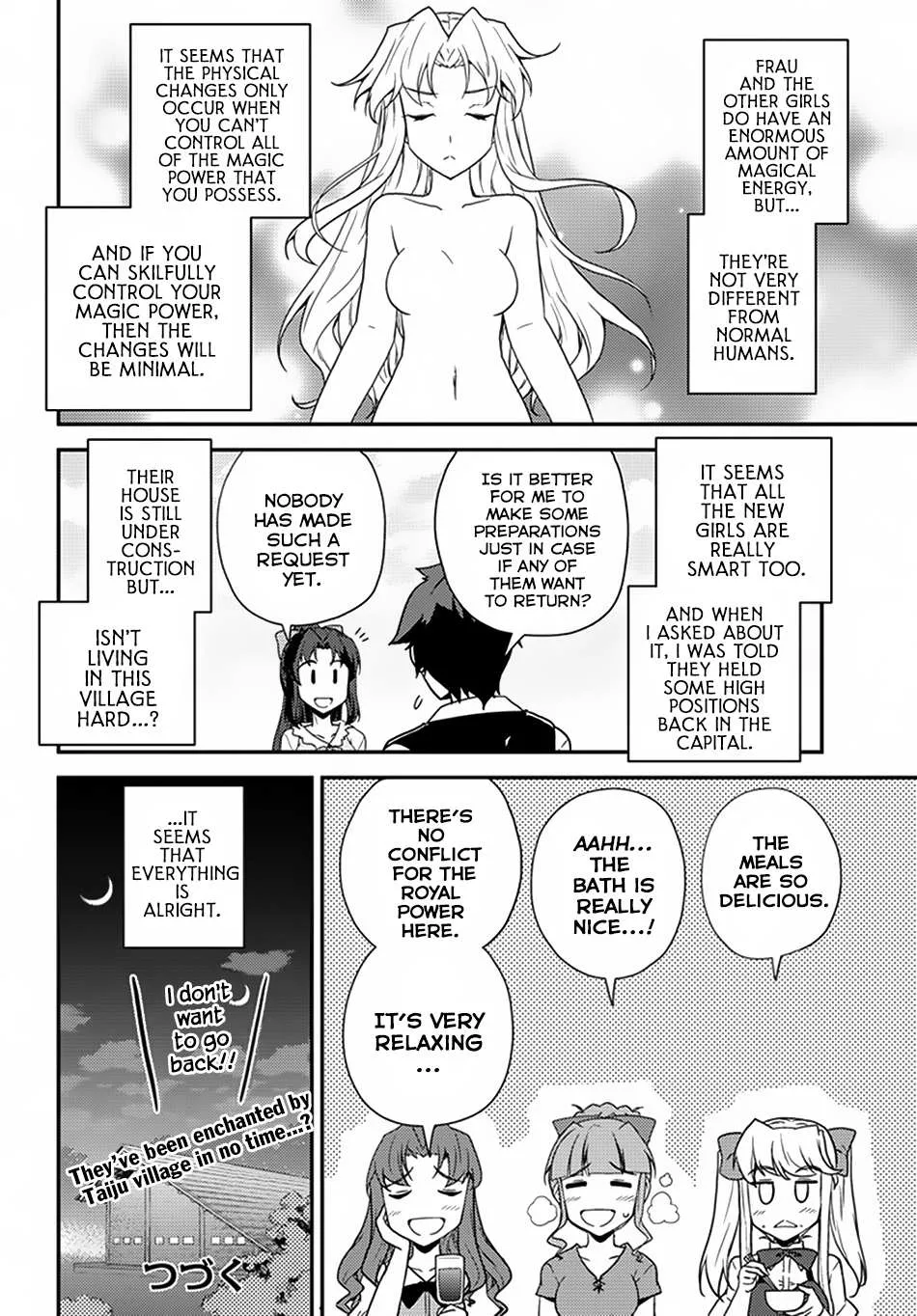 Read Isekai Nonbiri Nouka chapter 48 image 6 on Lezhin