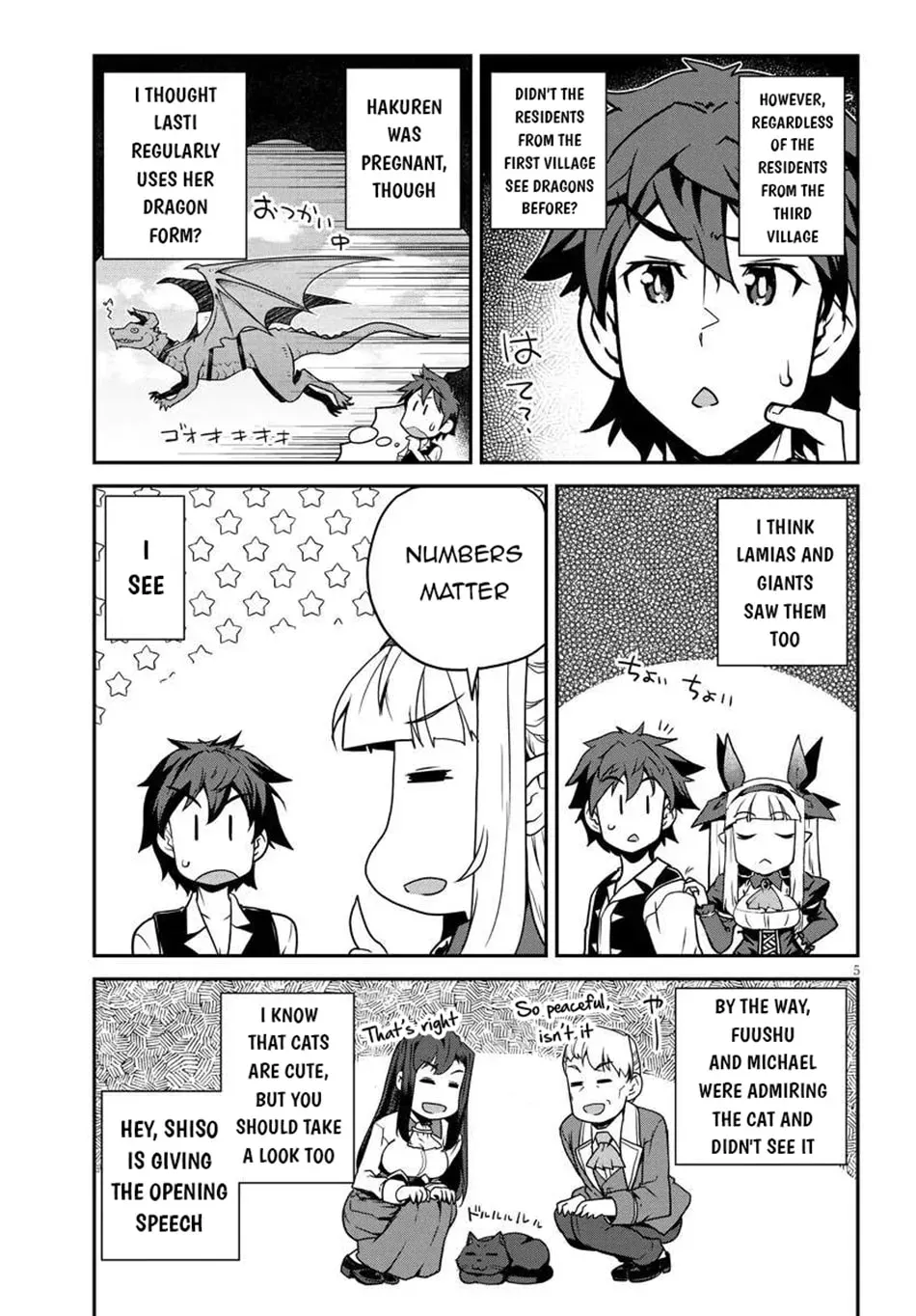 Read Isekai Nonbiri Nouka chapter 5.2 image 5 on Lezhin