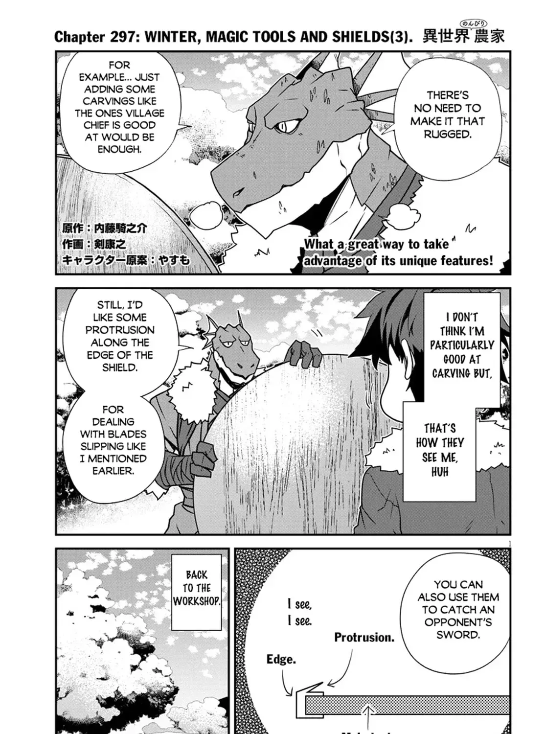 Read Isekai Nonbiri Nouka chapter 5.8 image 1 on Lezhin