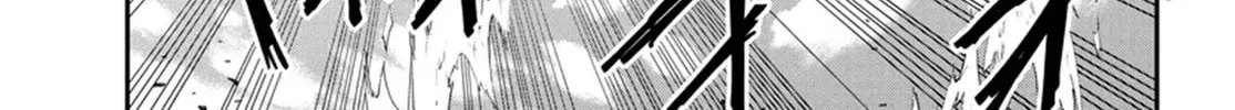 Read Isekai Nonbiri Nouka chapter 5.9 image 6 on Lezhin