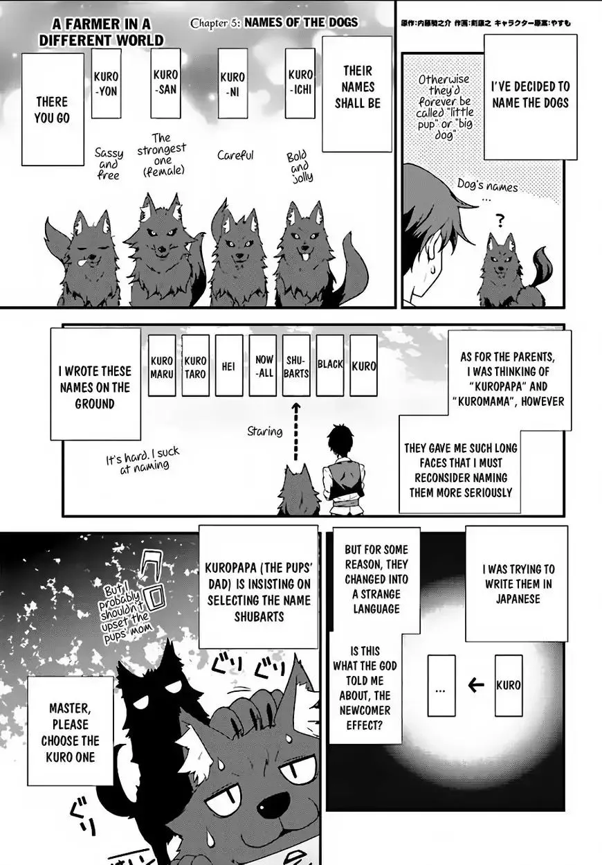 Read Isekai Nonbiri Nouka chapter 5 image 1 on Lezhin