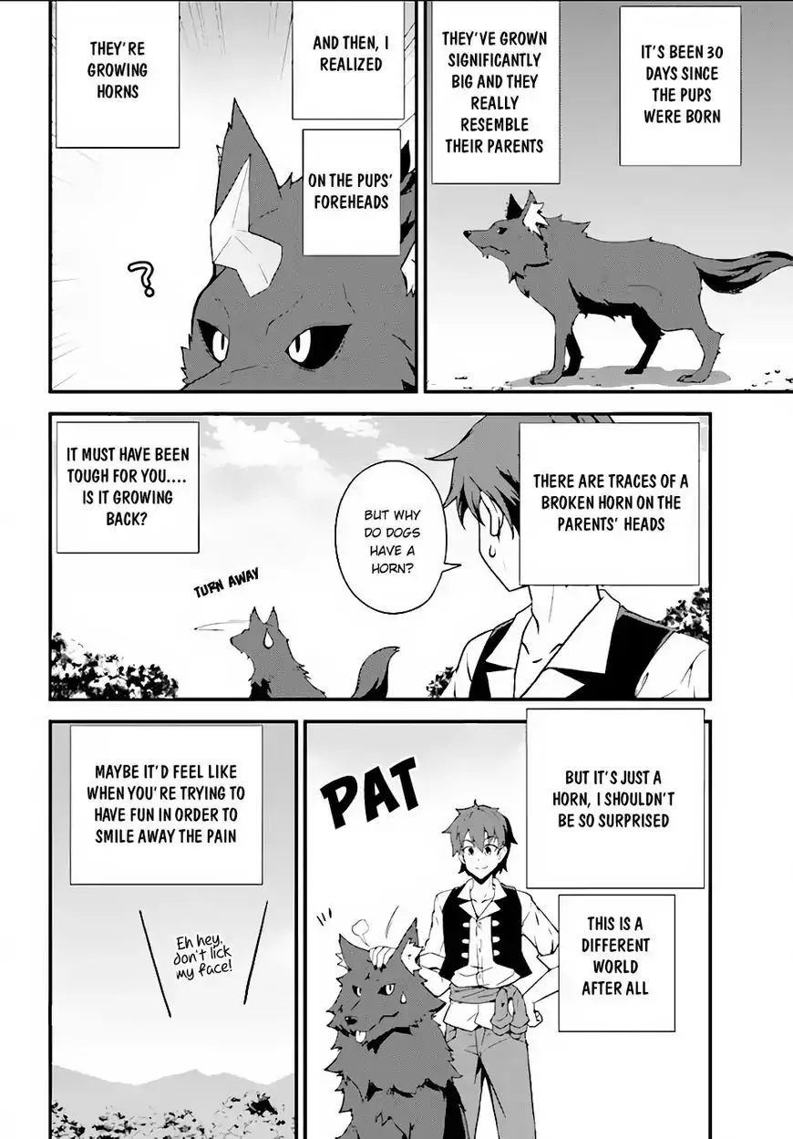 Read Isekai Nonbiri Nouka chapter 5 image 4 on Lezhin