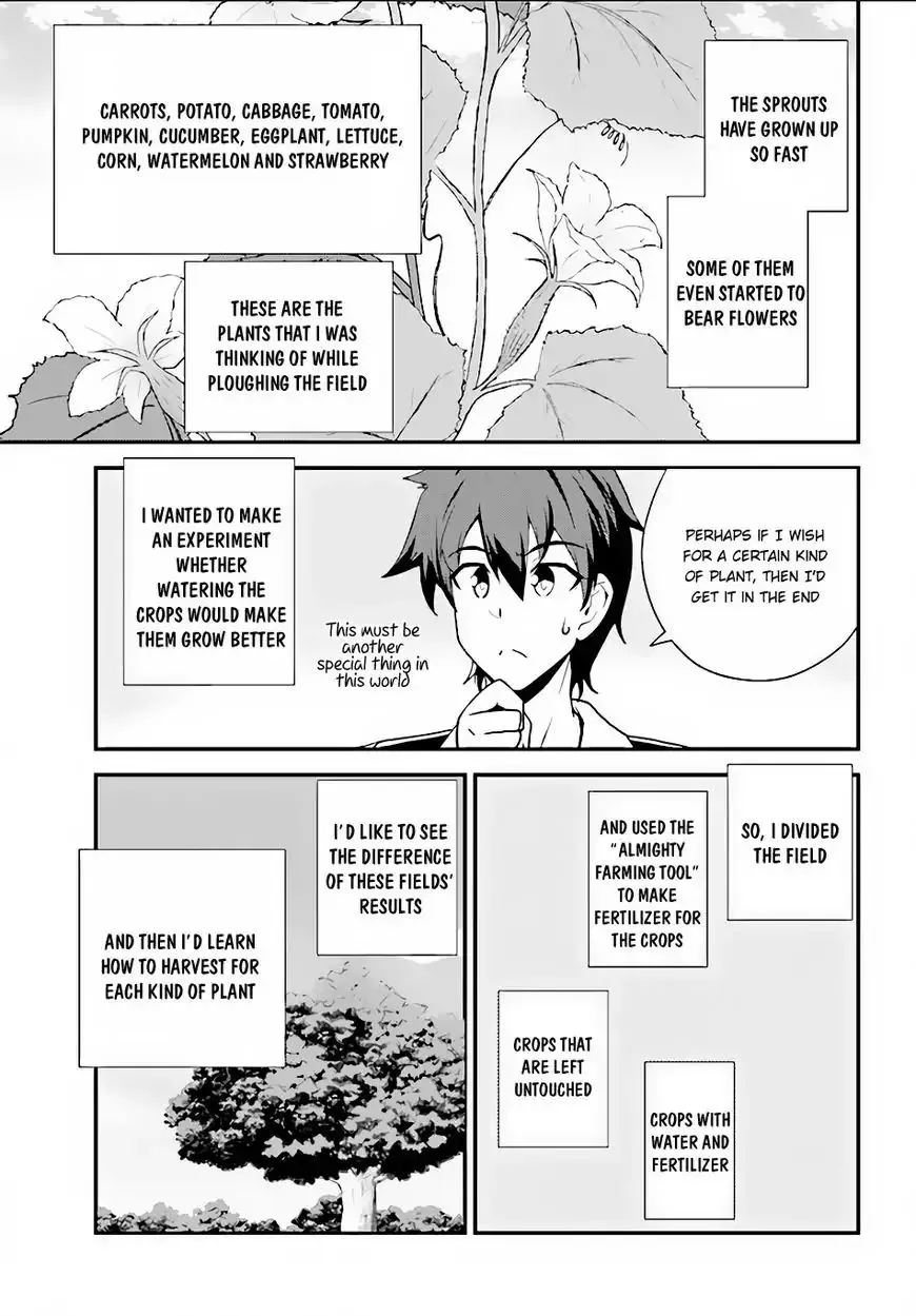 Read Isekai Nonbiri Nouka chapter 5 image 5 on Lezhin