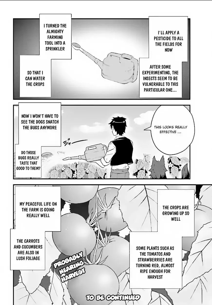 Read Isekai Nonbiri Nouka chapter 5 image 6 on Lezhin