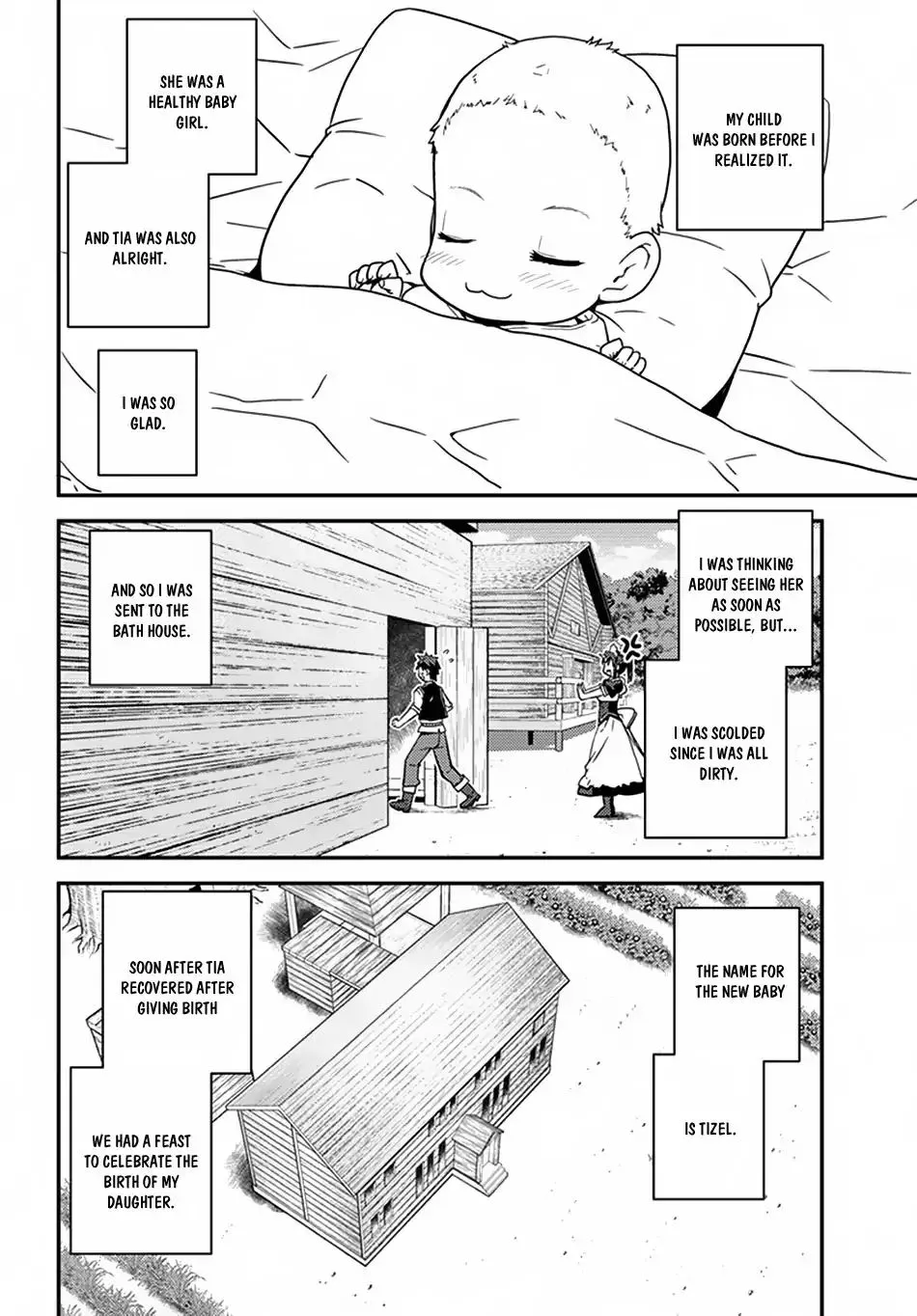Read Isekai Nonbiri Nouka chapter 52 image 2 on Lezhin