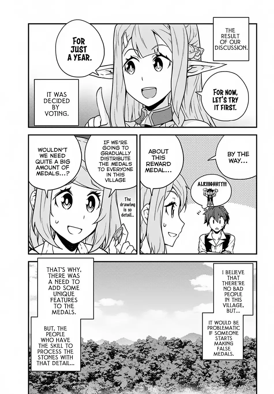Read Isekai Nonbiri Nouka chapter 53 image 5 on Lezhin