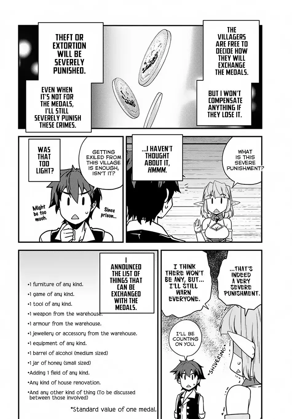 Read Isekai Nonbiri Nouka chapter 55 image 4 on Lezhin