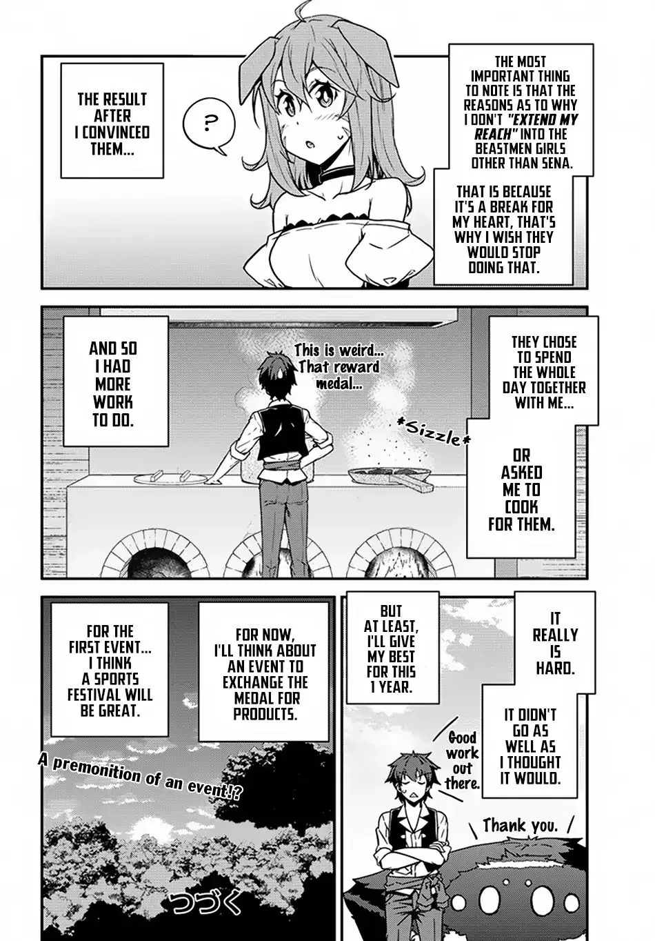 Read Isekai Nonbiri Nouka chapter 56 image 4 on Lezhin