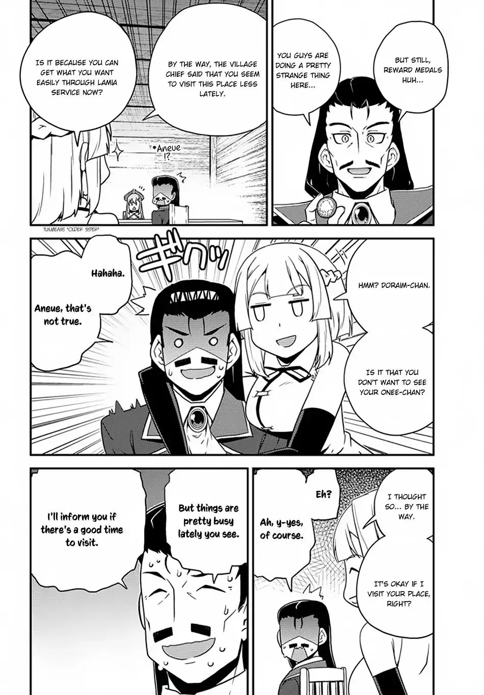 Read Isekai Nonbiri Nouka chapter 57 image 2 on Lezhin