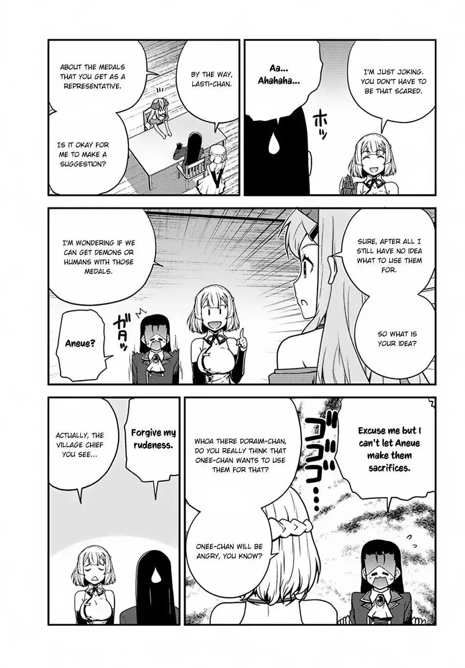 Read Isekai Nonbiri Nouka chapter 57 image 3 on Lezhin