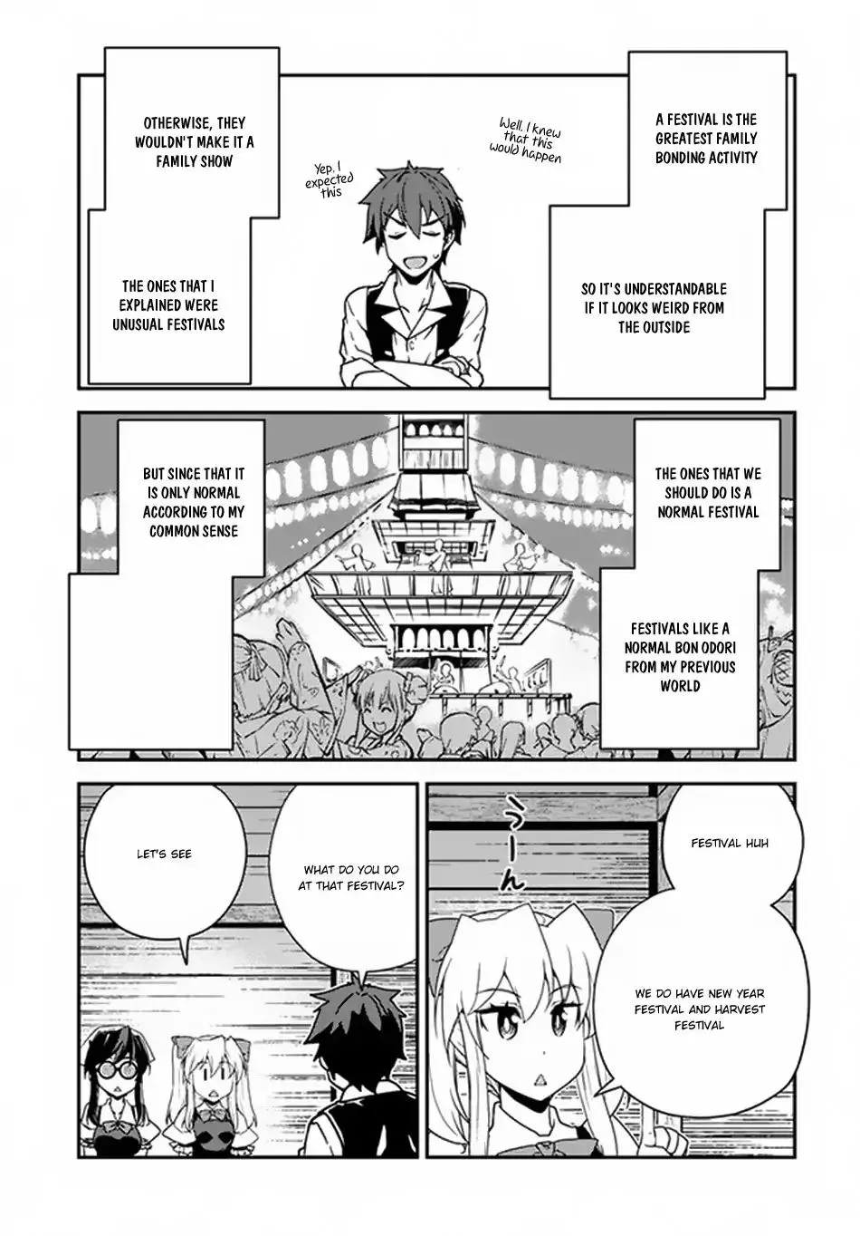 Read Isekai Nonbiri Nouka chapter 59 image 3 on Lezhin
