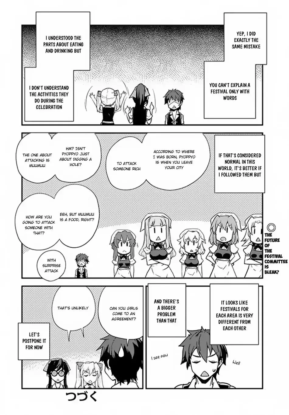 Read Isekai Nonbiri Nouka chapter 59 image 4 on Lezhin