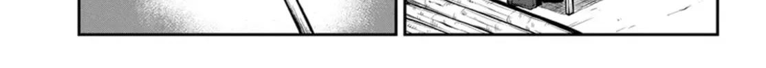 Read Isekai Nonbiri Nouka chapter 6.3 image 2 on Lezhin