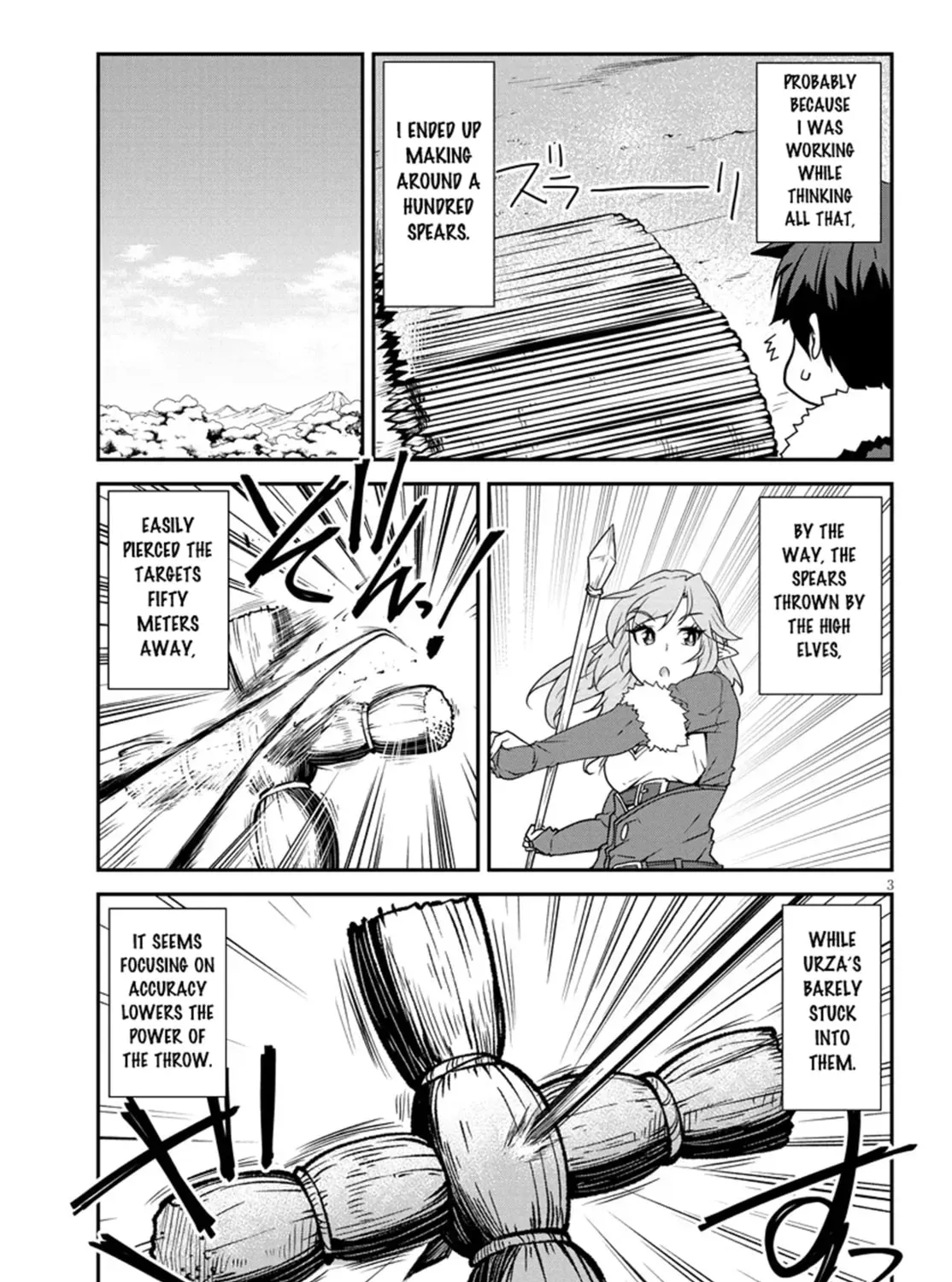 Read Isekai Nonbiri Nouka chapter 6.3 image 5 on Lezhin