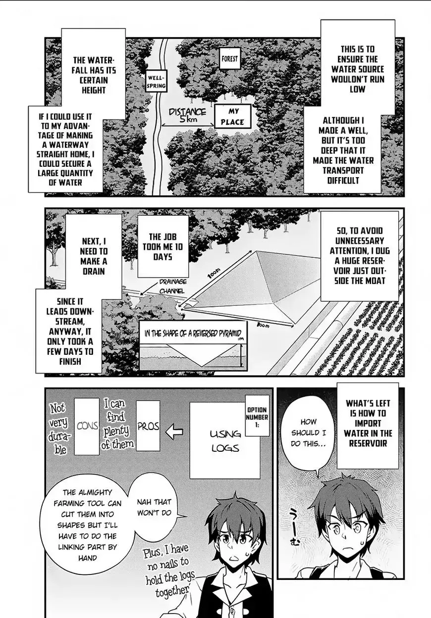 Read Isekai Nonbiri Nouka chapter 6 image 7 on Lezhin