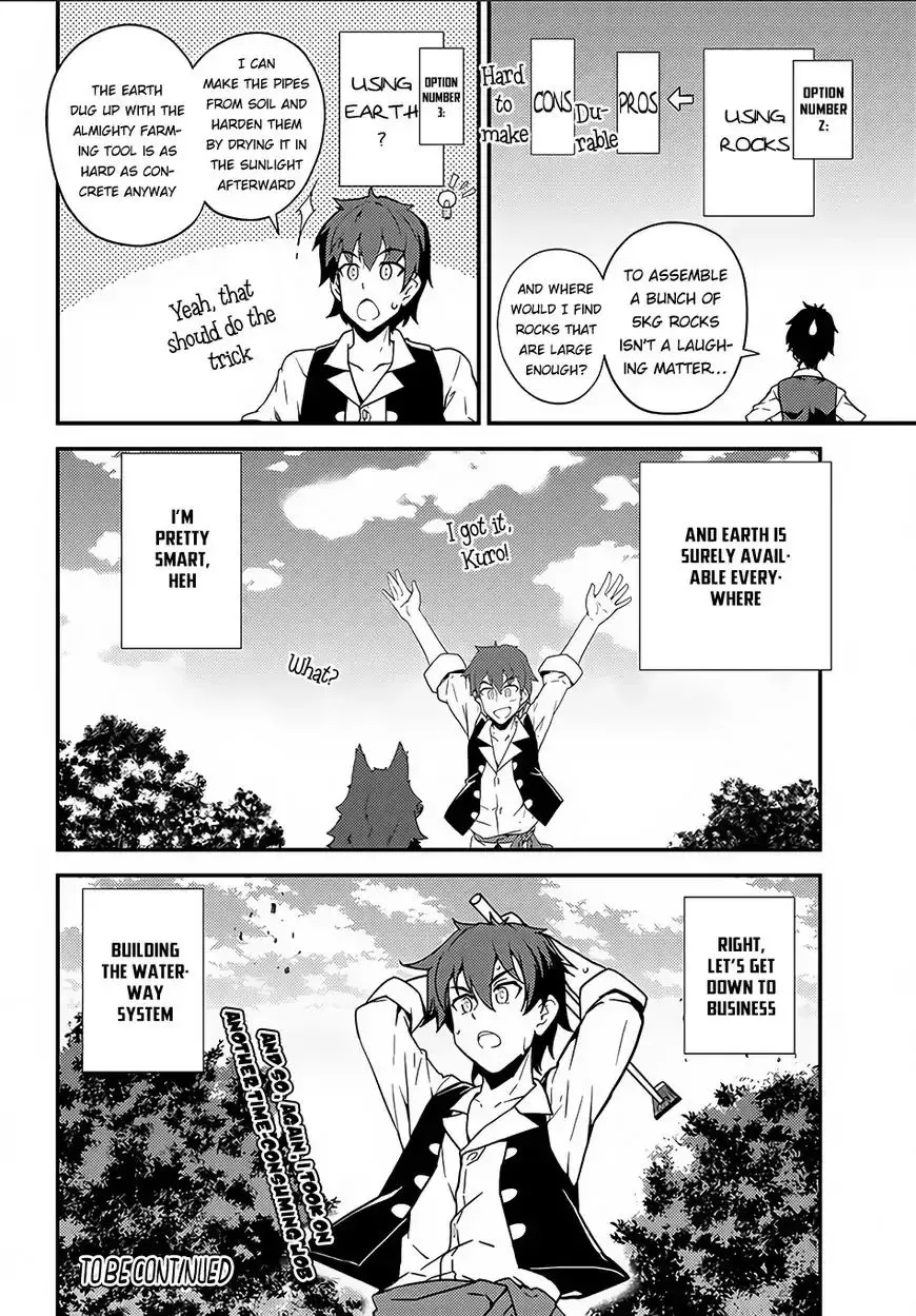 Read Isekai Nonbiri Nouka chapter 6 image 8 on Lezhin