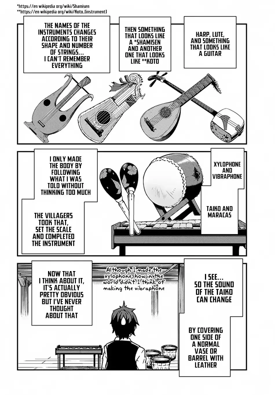 Read Isekai Nonbiri Nouka chapter 60 image 4 on Lezhin