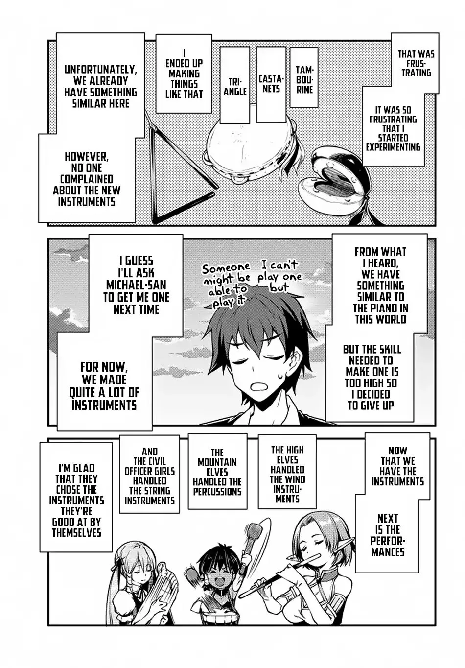 Read Isekai Nonbiri Nouka chapter 60 image 5 on Lezhin