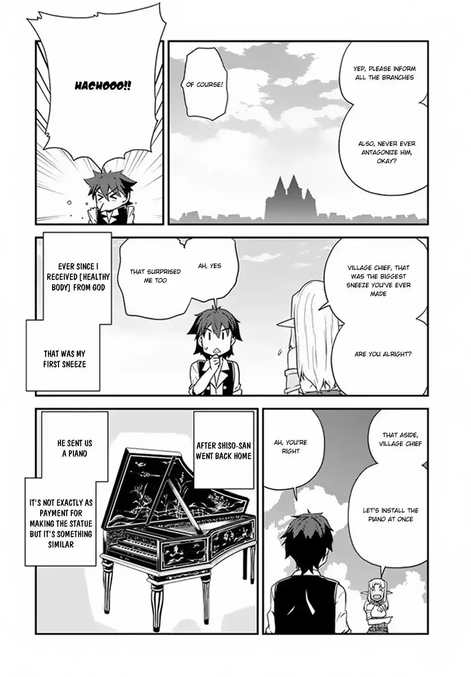 Read Isekai Nonbiri Nouka chapter 62 image 4 on Lezhin