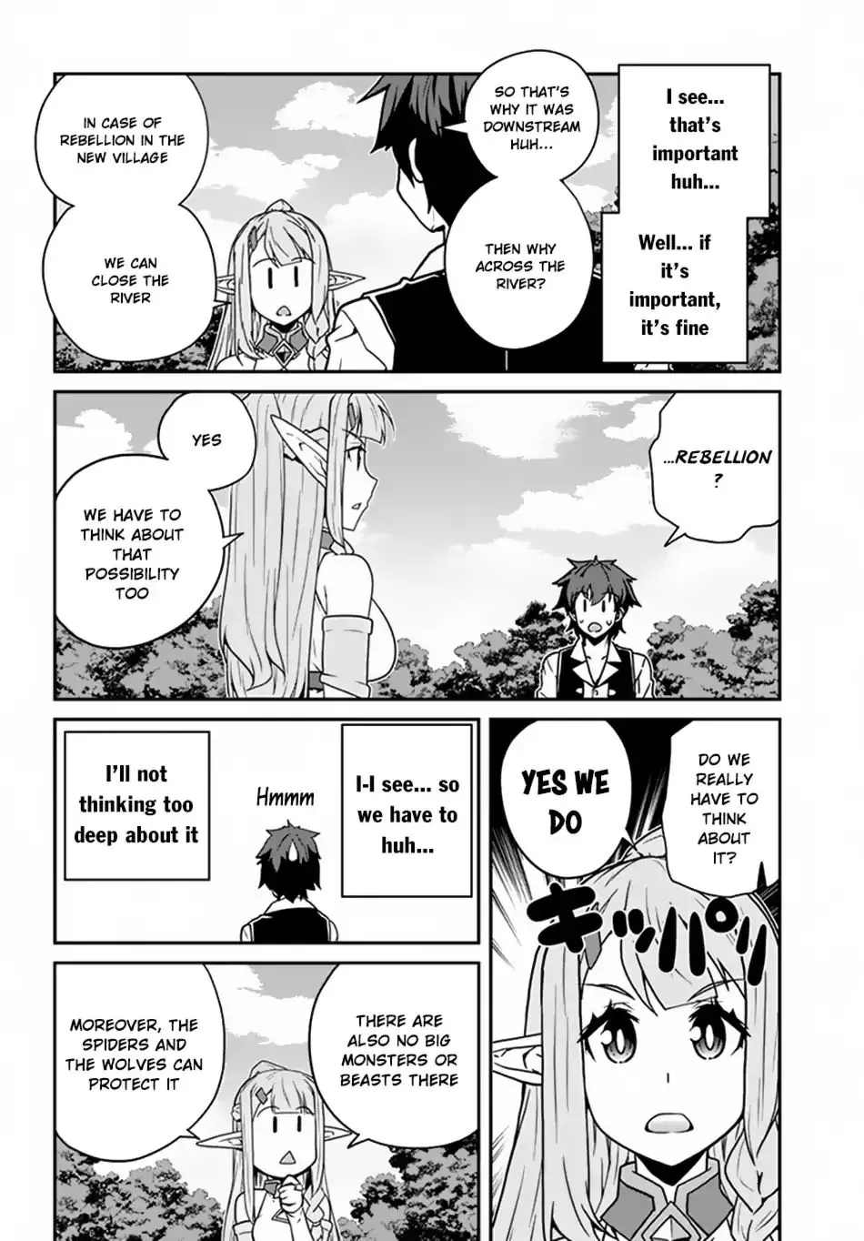 Read Isekai Nonbiri Nouka chapter 63 image 2 on Lezhin