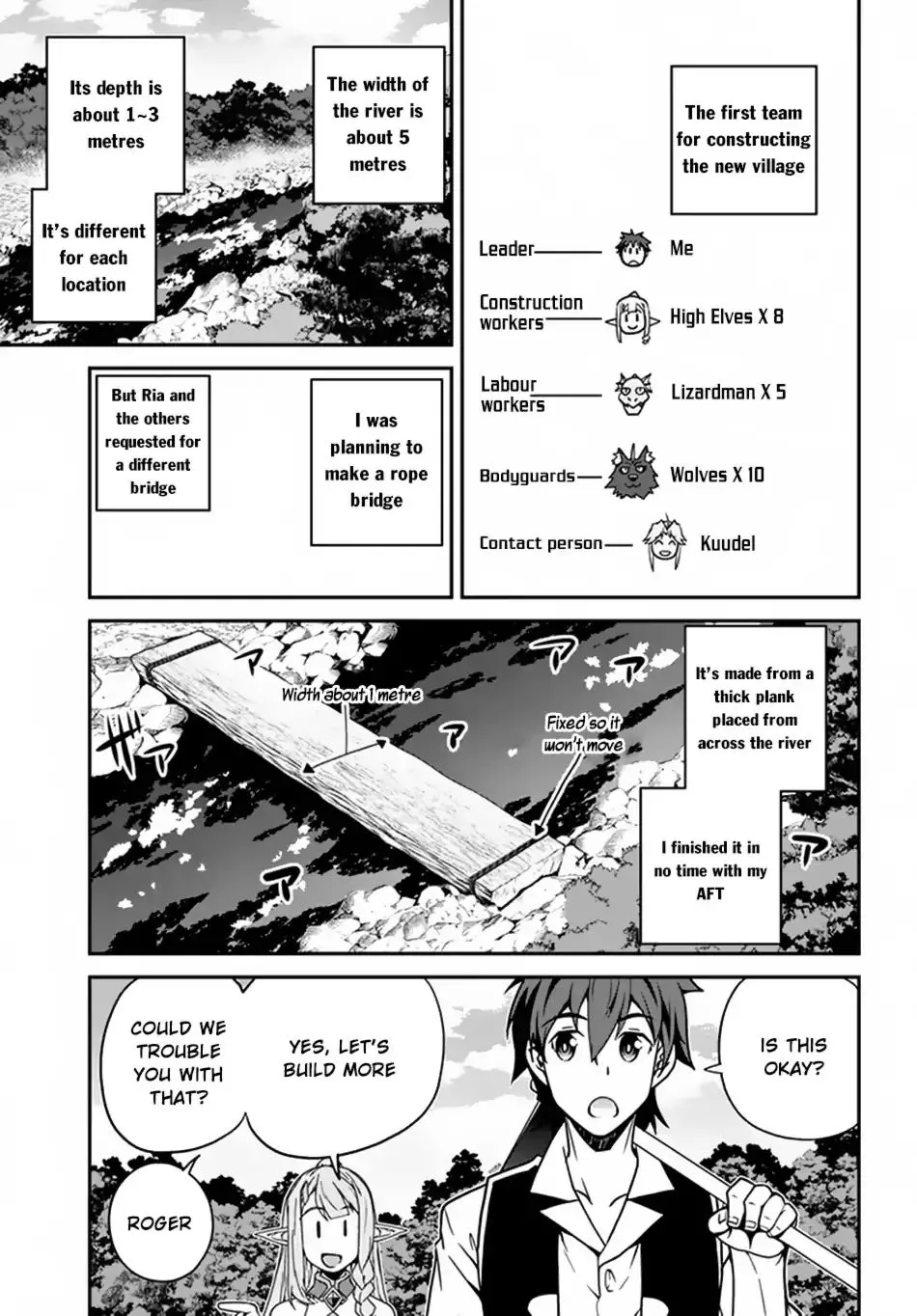 Read Isekai Nonbiri Nouka chapter 63 image 5 on Lezhin