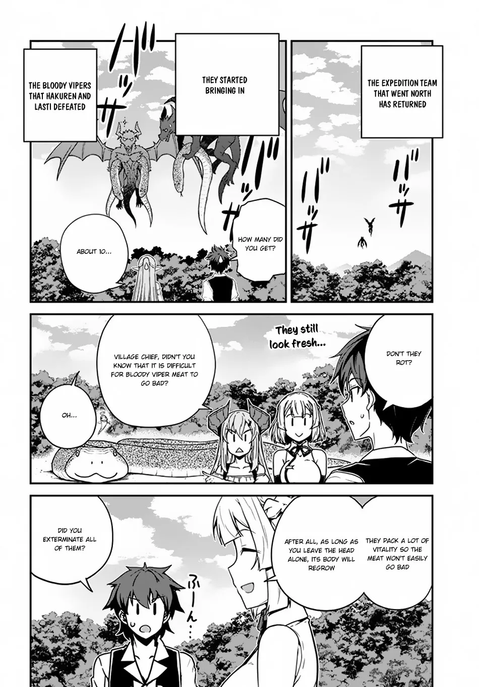 Read Isekai Nonbiri Nouka chapter 64 image 1 on Lezhin