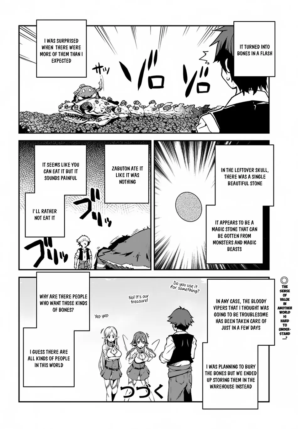 Read Isekai Nonbiri Nouka chapter 64 image 5 on Lezhin