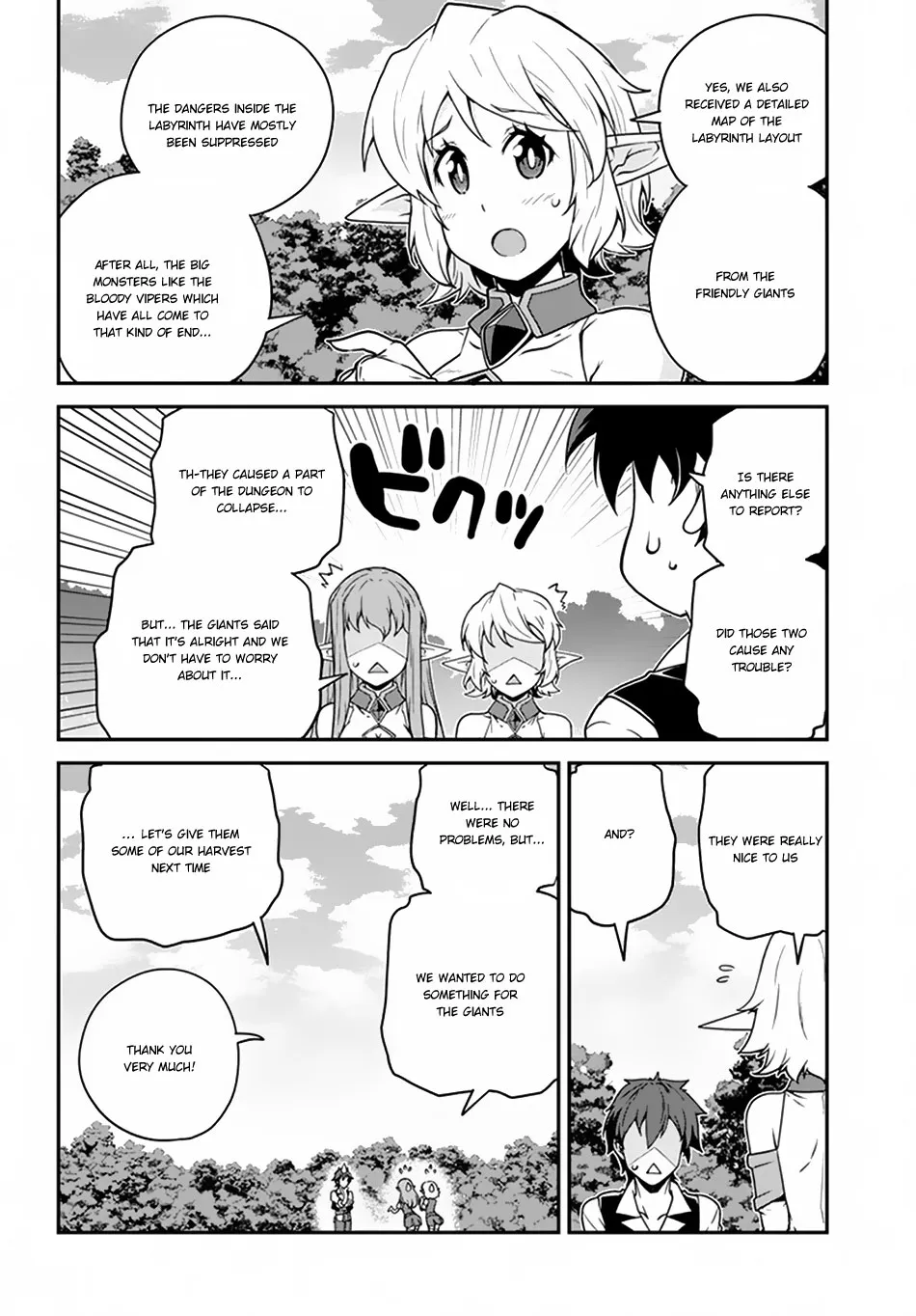 Read Isekai Nonbiri Nouka chapter 64 image 6 on Lezhin