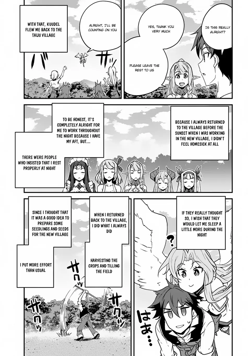 Read Isekai Nonbiri Nouka chapter 64 image 9 on Lezhin