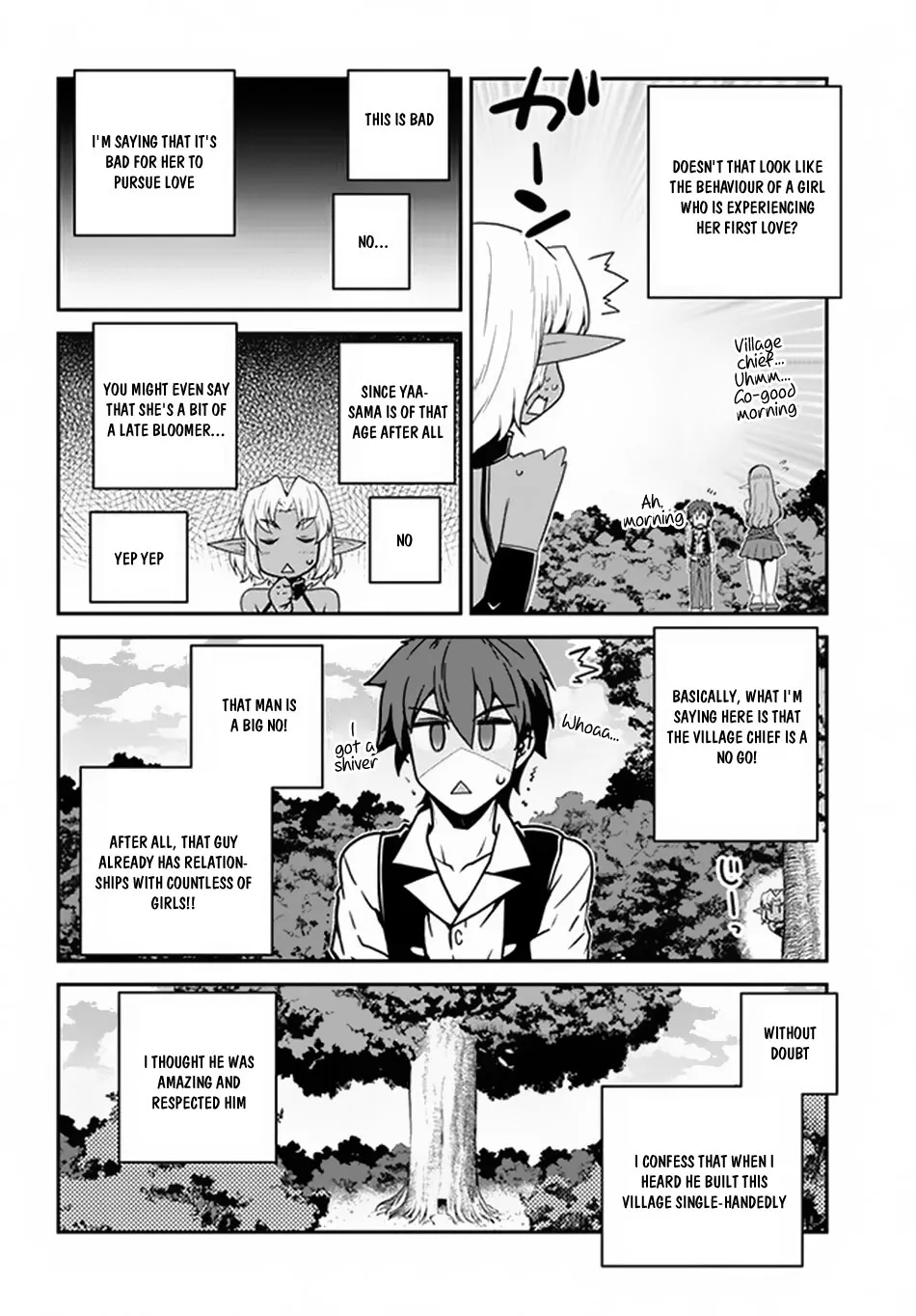 Read Isekai Nonbiri Nouka chapter 65 image 2 on Lezhin