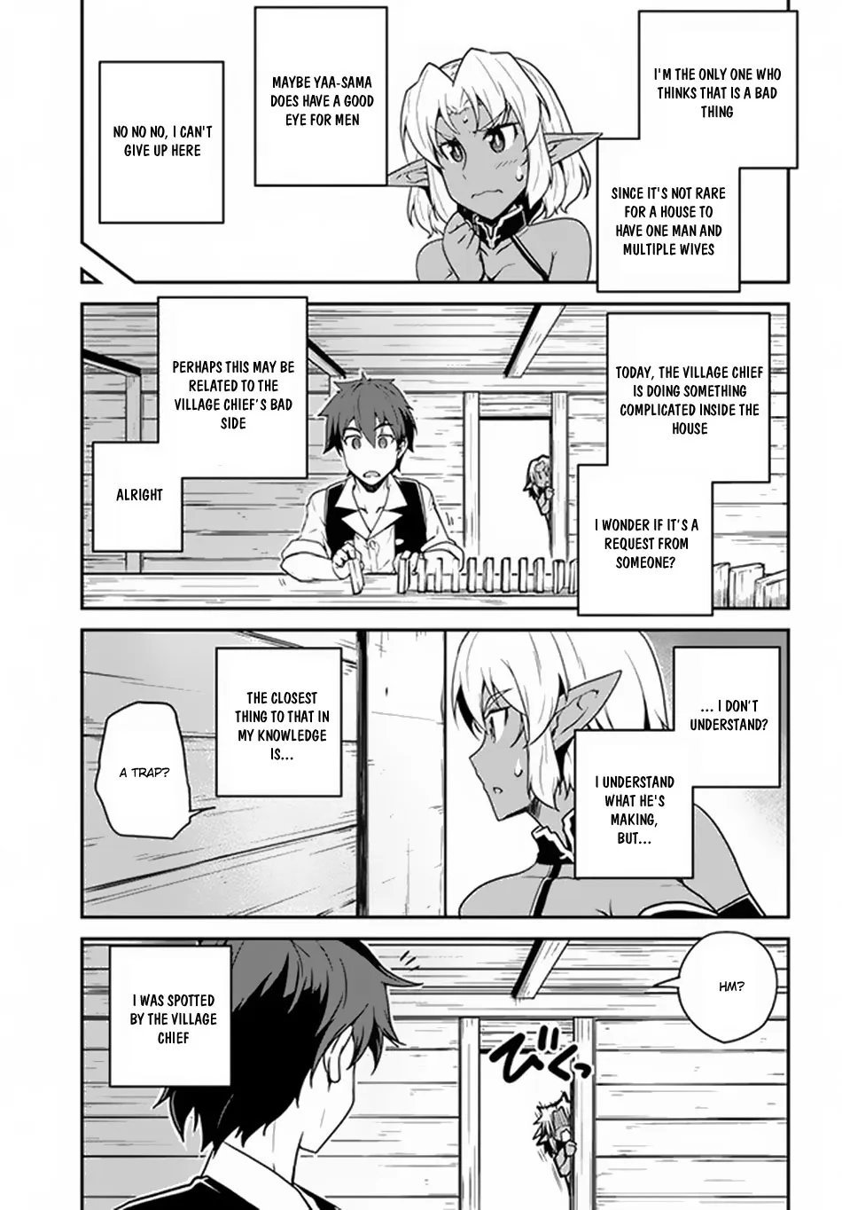 Read Isekai Nonbiri Nouka chapter 65 image 5 on Lezhin