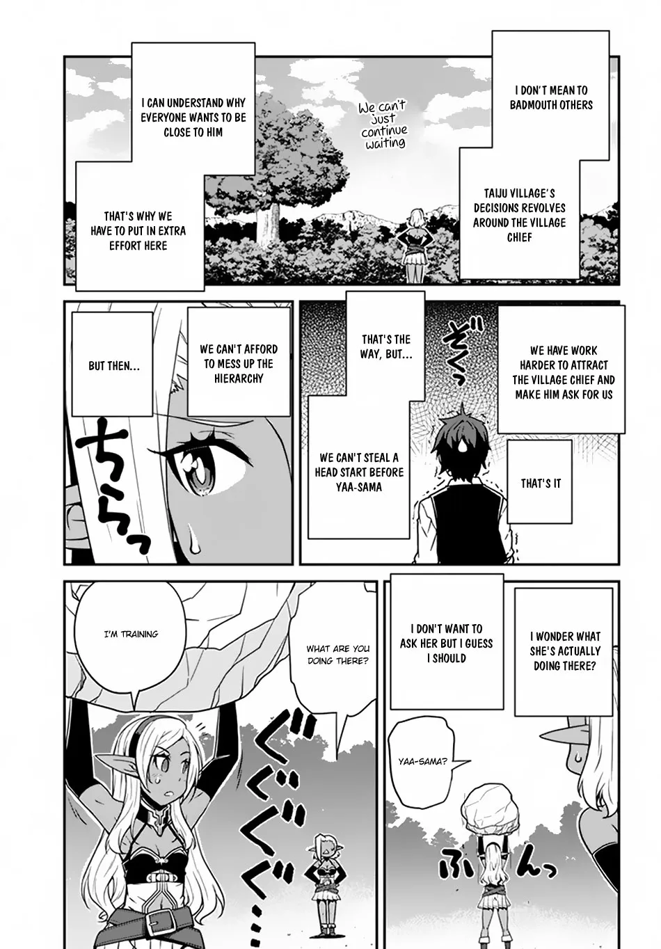 Read Isekai Nonbiri Nouka chapter 68 image 3 on Lezhin