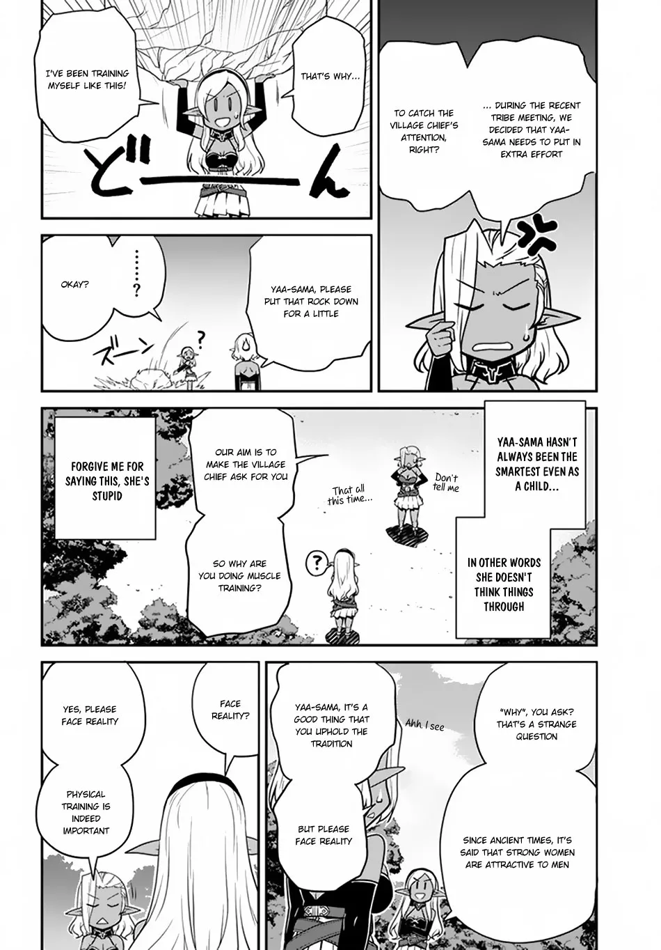 Read Isekai Nonbiri Nouka chapter 68 image 4 on Lezhin