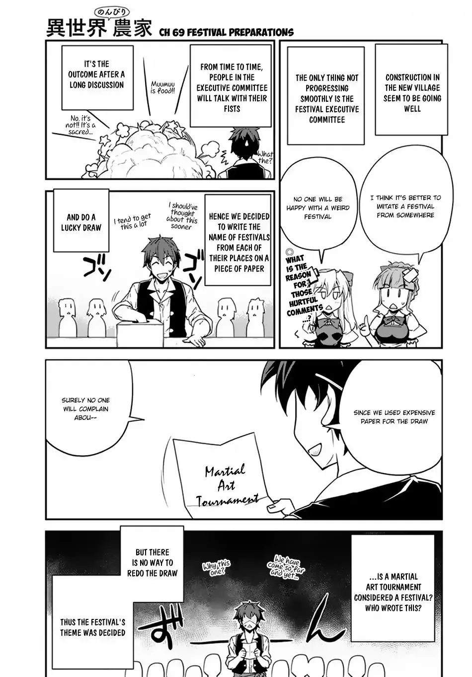 Read Isekai Nonbiri Nouka chapter 69 image 1 on Lezhin