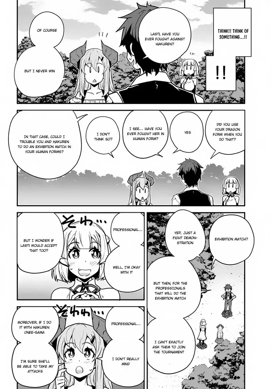 Read Isekai Nonbiri Nouka chapter 69 image 4 on Lezhin