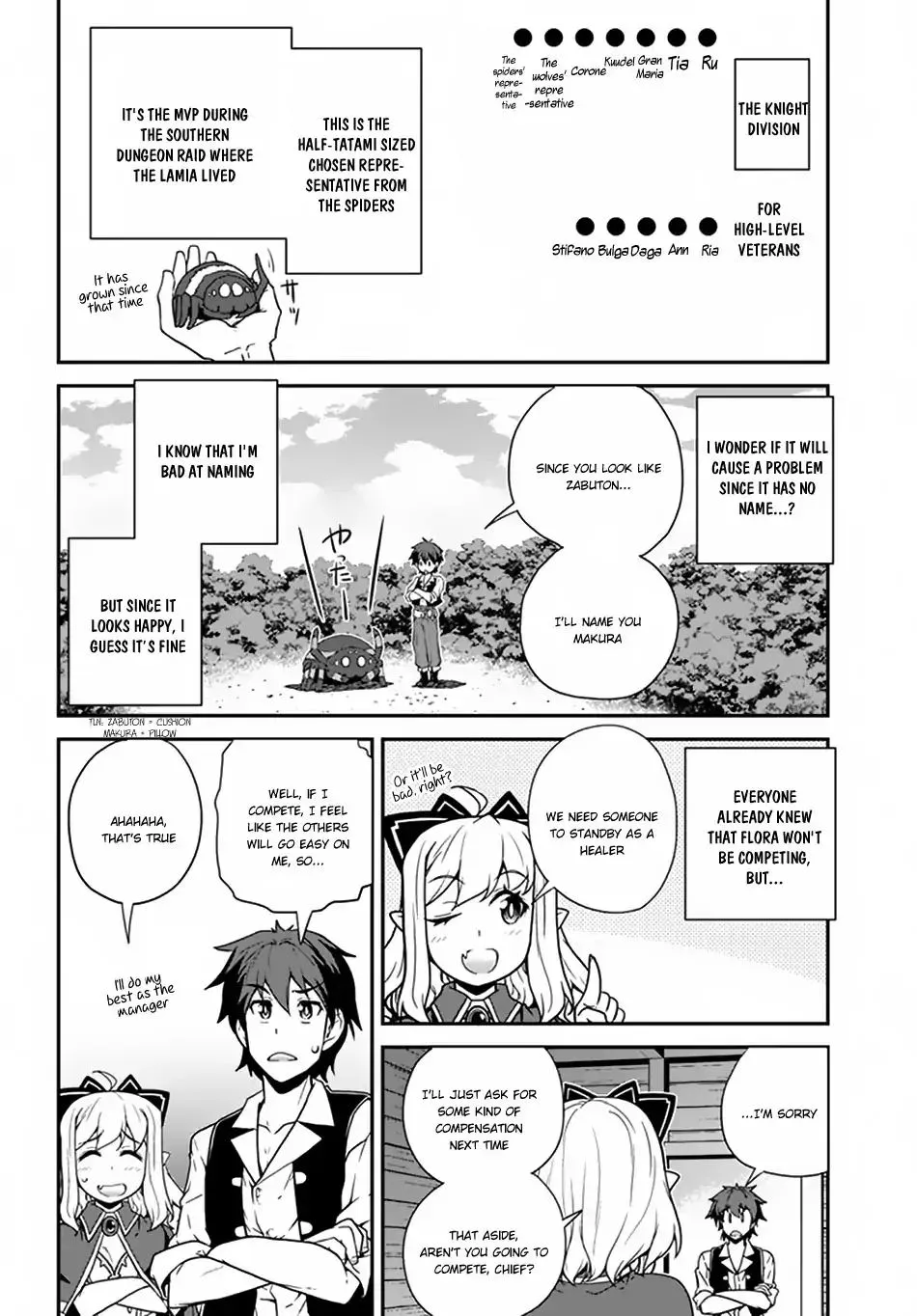 Read Isekai Nonbiri Nouka chapter 69 image 6 on Lezhin