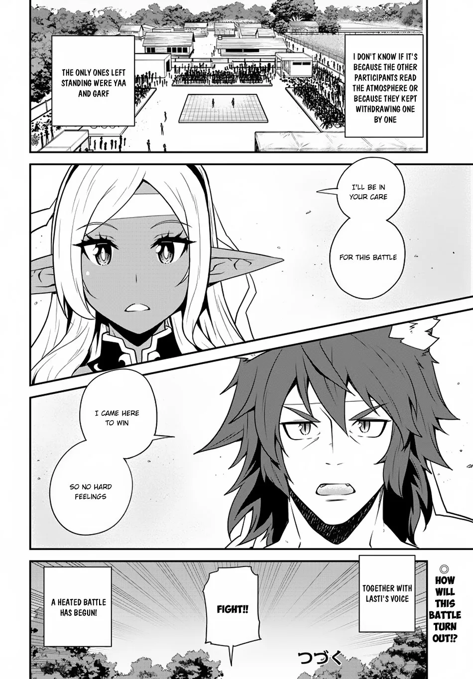 Read Isekai Nonbiri Nouka chapter 71 image 6 on Lezhin