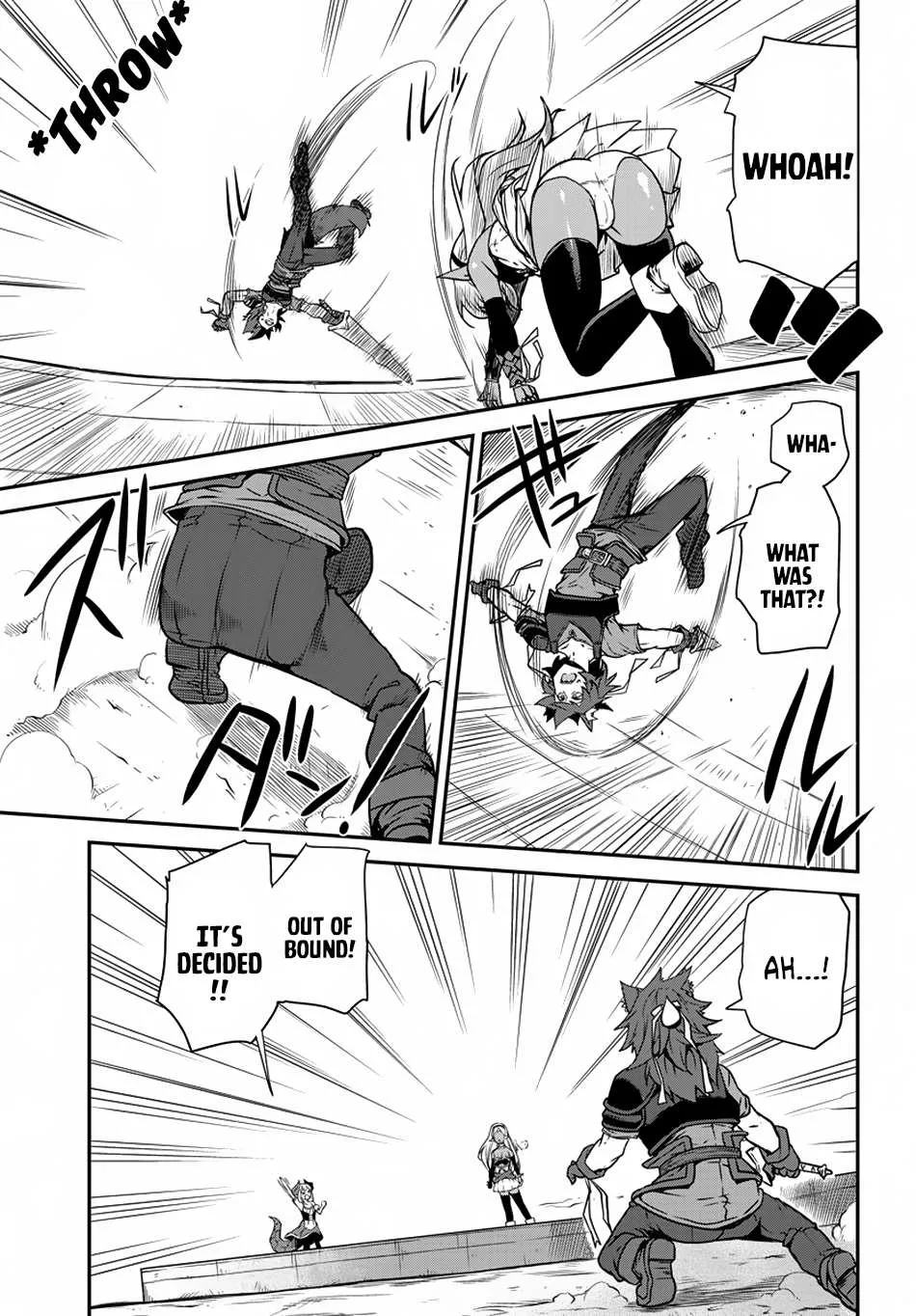 Read Isekai Nonbiri Nouka chapter 72 image 3 on Lezhin